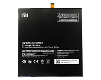 АКБ Xiaomi MiPad 3 HC