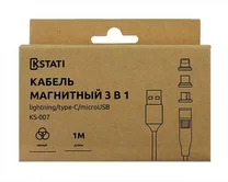 Кабель Kstati магнитный 3в1 KS-007 (micro, lightning, type-c) черн, 1м