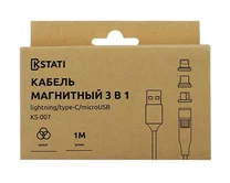 Кабель Kstati магнитный 3в1 KS-007 (micro, lightning, type-c) бел, 1м