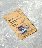 Карта памяти MicroSDHC Kstati (16GB cl10 UHS-I + SD)