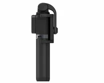 Монопод Xiaomi Mi Bluetooth Bracket Selfie Stick Zoom черный XMZPG05YM