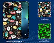 Чехол iPhone 14 Pro LUXO Animal (J184)