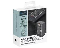 Внешний АКБ 10000 mAh Deppa NRG Turbo TR, 22,5W черный