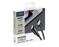 Кабель Deppa Moon Type-C - USB 66W, 6A, черный, 1,2м