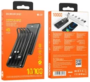 Внешний АКБ 10000 mAh Borofone BJ20+ кабель Micro/Type-C/Lightning черный