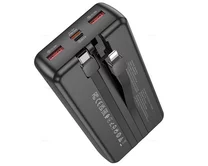 Внешний АКБ 20000 mAh Borofone BJ57A + кабель Type-C, Lightning, черный